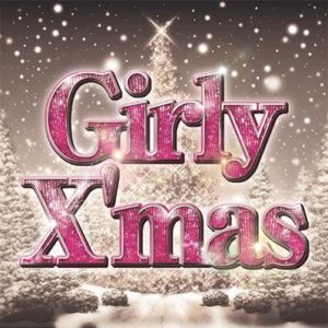 Image for 4562368537599-m