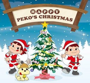 Image for 4562368540162-m