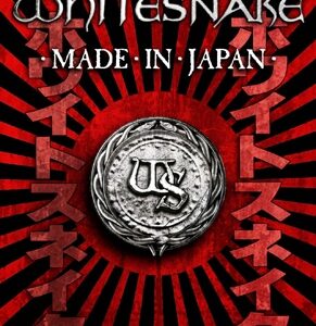 Image for 4562387191123-m