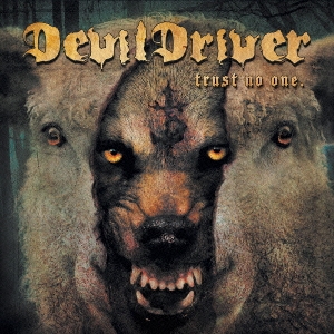 Image for 4562387200474-m