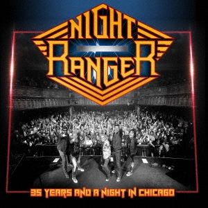 Image for 4562387201969-m