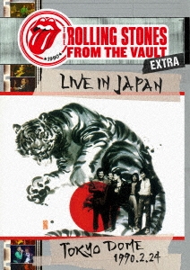 Image for 4562387202737-m