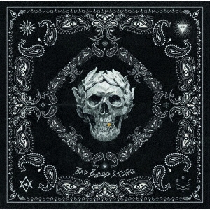 Image for 4562387203864-m