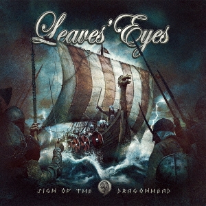 Image for 4562387205110-m