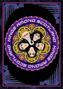 Image for 4562387205851-m