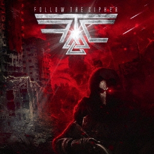 Image for 4562387206650-m