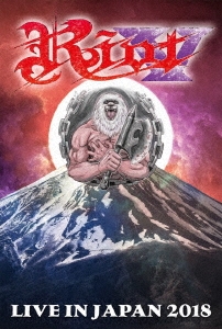 Image for 4562387209545-m