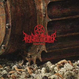 Image for 4562387209644-m