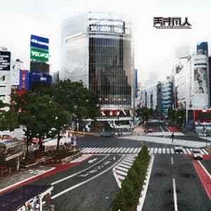 Image for 4562390694710-m