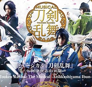 Image for 4562390695526-m