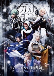 Image for 4562390695564-m