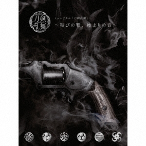 Image for 4562390696707-m