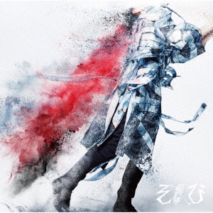 Image for 4562390696769-m