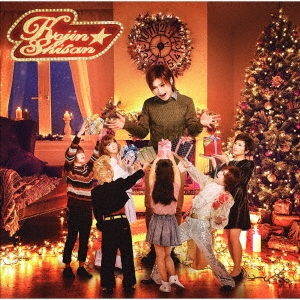 Image for 4562390696783-m