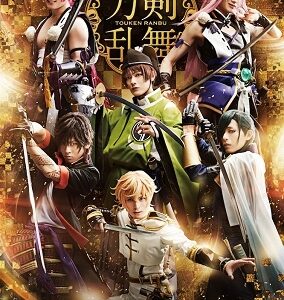 Image for 4562390697148-m