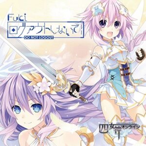 Image for 4562412120005-m