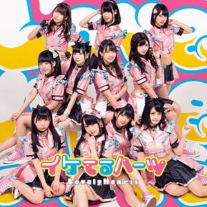 Image for 4562412120869-m