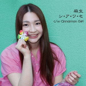 Image for 4562412810203-m