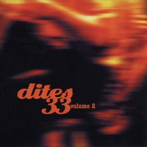 Image for 4562469600475-m