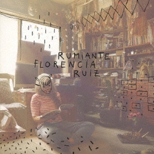 Image for 4562469600833-m