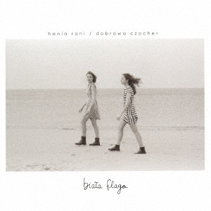 Image for 4562469600932-m