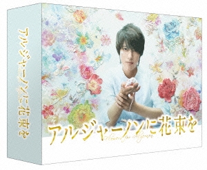 Image for 4562474165952-m