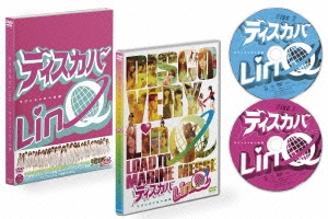 Image for 4562474172028-m