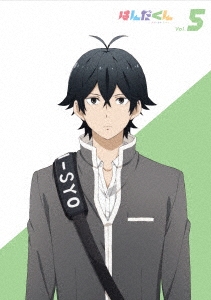 Image for 4562474175050-m