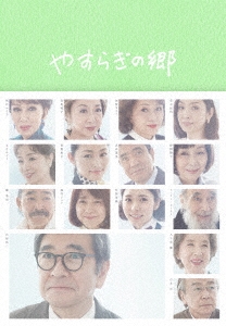 Image for 4562474190343-m