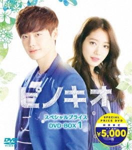 Image for 4562474190978-m