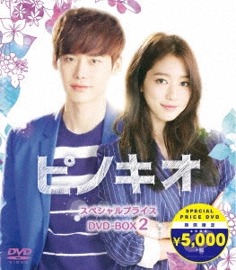 Image for 4562474190985-m