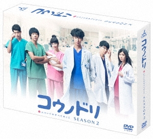 Image for 4562474191593-m