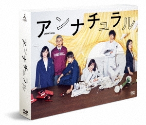 Image for 4562474194112-m