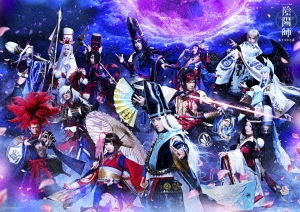 Image for 4562474195225-m