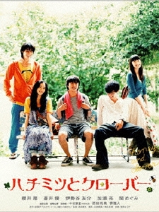 Image for 4562474198226-m