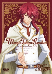 Image for 4562474200493-m