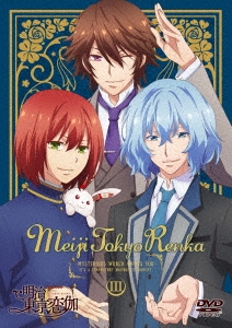 Image for 4562474200516-m