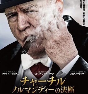 Image for 4562474200844-m