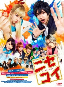 Image for 4562474202695-m