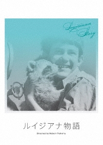 Image for 4562474202862-m