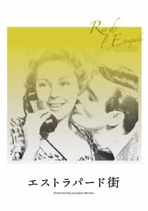 Image for 4562474202879-m