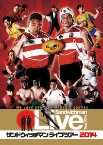 Image for 4562475250671-m