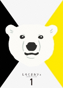 Image for 4562475252903-m
