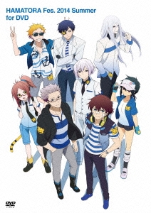 Image for 4562475253108-m