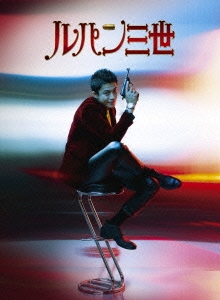 Image for 4562475253160-m