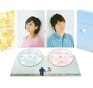 Image for 4562475259728-m