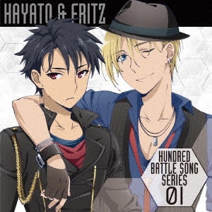 Image for 4562475270099-m