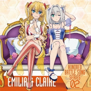 Image for 4562475270105-m