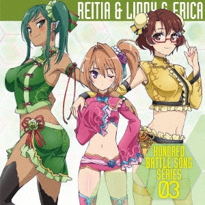 Image for 4562475270112-m