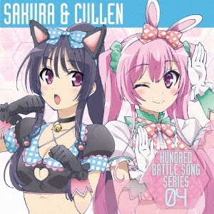 Image for 4562475270129-m